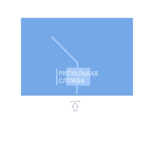 Схема 
