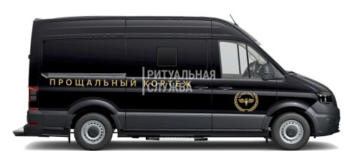 Маршрут № 1 Морг - кладбище / крематорий Маршрут № 1 Морг - кладбище / крематорий