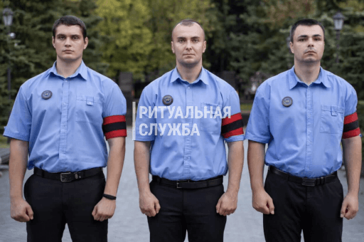 Услуги грузчиков (6 чел.) в сопровождении похорон "Стандарт плюс" Услуги грузчиков (6 чел.) в сопровождении похорон "Стандарт плюс"