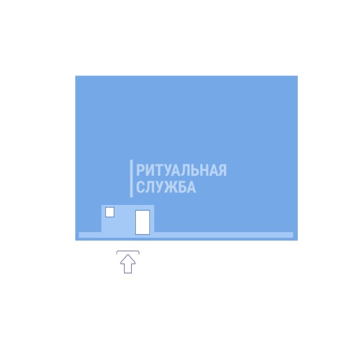Схема 